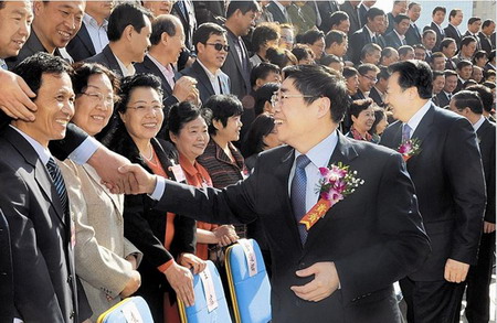 山西省工會(huì)第十二次代表大會(huì)在并隆重開(kāi)幕