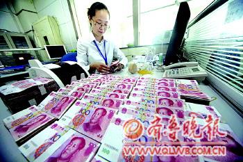 央行再降息 樓市是否迎轉機專家意見不一