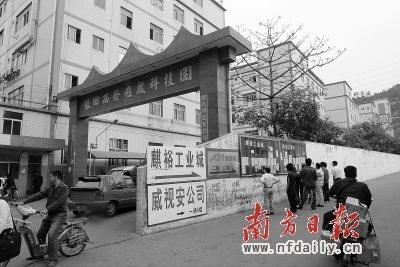 深圳市政府發(fā)布今年1號文