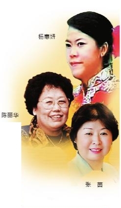 胡潤女富豪榜出爐 深圳24歲女孩紀(jì)凱婷成最年輕女富豪