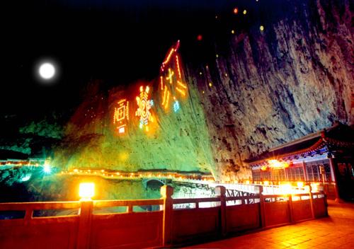 中秋節(jié)八大賞月勝地推薦(組圖)