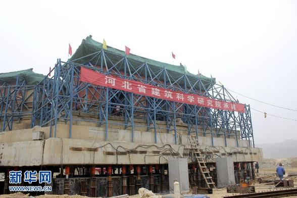 武當(dāng)山遇真宮原地“飛升”15米　創(chuàng)頂升高度世界之最