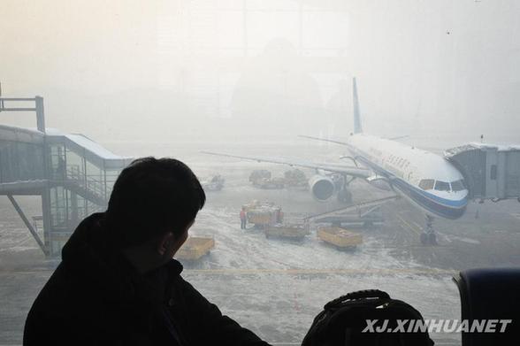 烏魯木齊大霧造成多架次航班出港延誤
