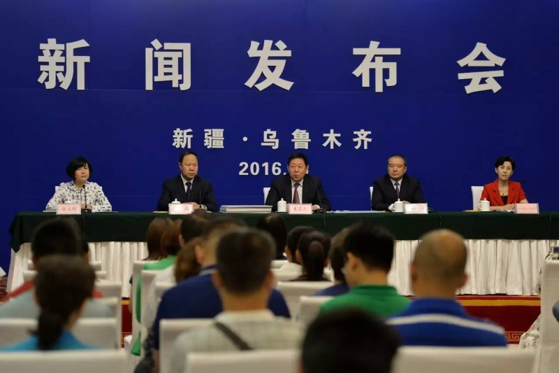 為了少數(shù)民族人名中的這個“點”，中央和新疆做了這么多！