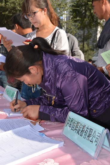 霍城縣在鄉(xiāng)鎮(zhèn)舉辦五場招聘會