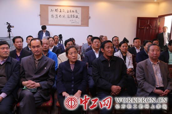 西藏工會(huì)新聞網(wǎng)開(kāi)通儀式在拉薩舉行（組圖）