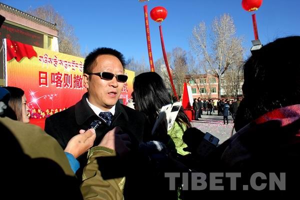 十一世班禪電賀日喀則撤地設(shè)市