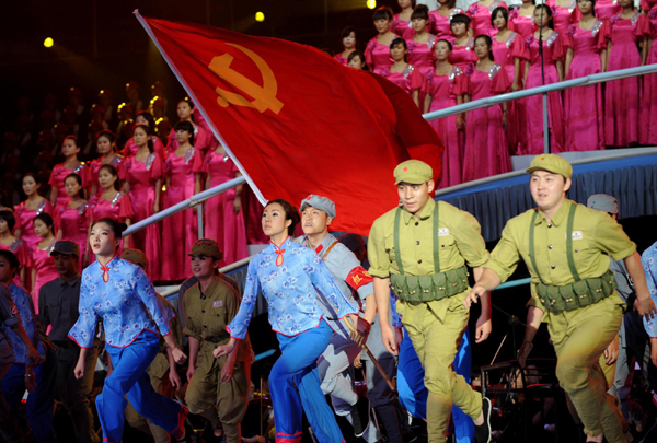 “唱支山歌給黨聽”——云南舉辦慶祝中國共產(chǎn)黨成立90周年大型文藝晚會