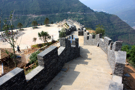 云南昭通巧家大寨鎮(zhèn)建設(shè)白鶴新村文化廣場