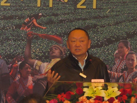 首屆中國(guó)普洱國(guó)際鄉(xiāng)村音樂(lè)節(jié)研討會(huì)成功舉辦