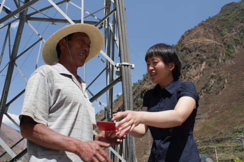 昆明東川區(qū)重獎舉報小江排污者