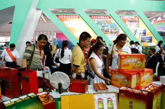 中外客商云集第三屆臨滄邊交會