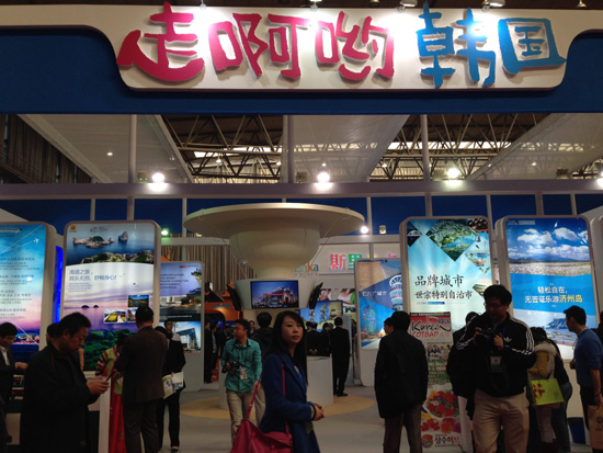 102個國家和地區(qū)參展2013中國國際旅交會