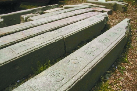 沉睡半個世紀(jì)，梁祝文物重現(xiàn)寧波