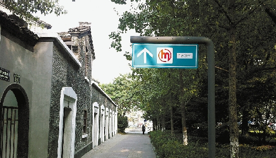 杭州地鐵指示牌亮相：跟著這抹湖藍(lán)色去找地鐵站
