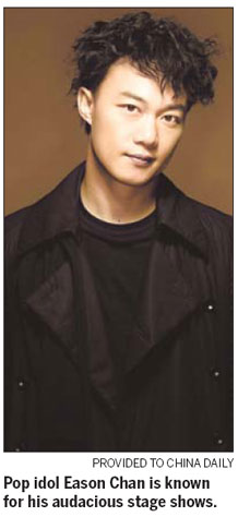 'King of Karaoke' live in Beijing