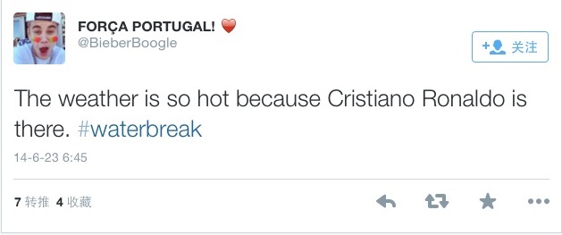 國(guó)外球迷辣評(píng)：如果巴西世界杯需要補(bǔ)水暫停 卡塔爾世界杯就需要滅火器