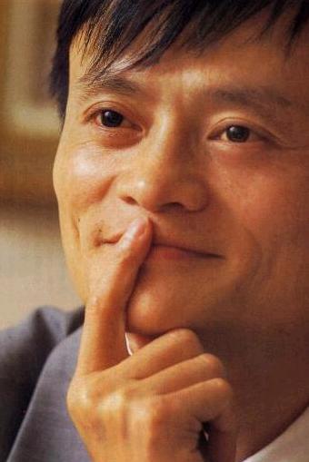 馬云:立足本土方能放眼全球