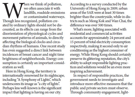 LED technologies available for controlling light pollution