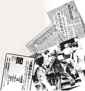 Worth more than a king's ransom