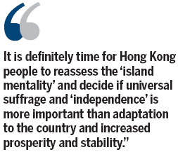 Reassessing 'island mentality'