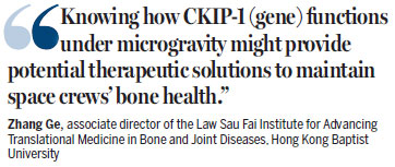 Hong Kong scientists' vision flies high with Tianzhou