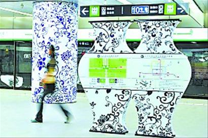 150年前首條地鐵誕生于倫敦 靈感源自老鼠洞