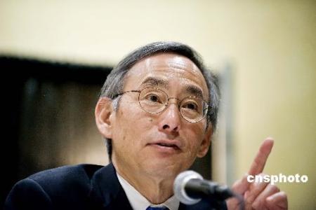 美國(guó)能源部長(zhǎng)朱棣文清華發(fā)表主題演講