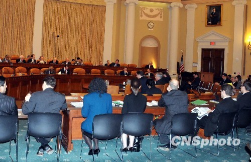 美眾議院就人民幣匯率舉行聽證會(huì)