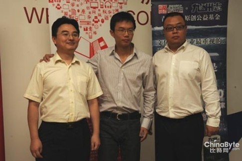 起點(diǎn)創(chuàng)始人離職事件：能否撼動(dòng)盛大文學(xué)霸主地位