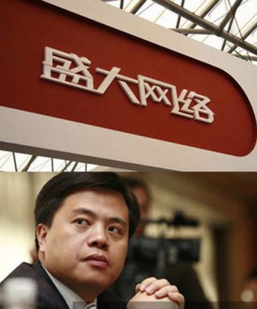 起點(diǎn)創(chuàng)始人離職事件：能否撼動(dòng)盛大文學(xué)霸主地位