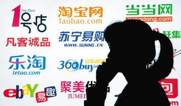 6.18中國(guó)電商戰(zhàn)爭(zhēng)史紀(jì)實(shí)與點(diǎn)評(píng)（一）“偽命題”與“貓怕了”