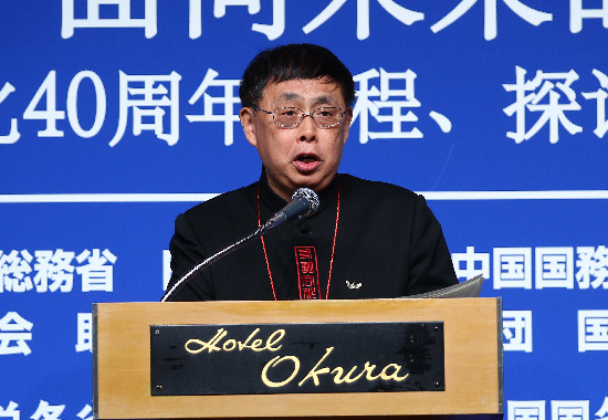 政協(xié)外事委員會(huì)副主任陳昊蘇講話