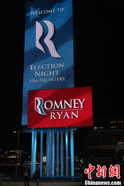 美國(guó)總統(tǒng)大選全國(guó)投票拉開(kāi)帷幕