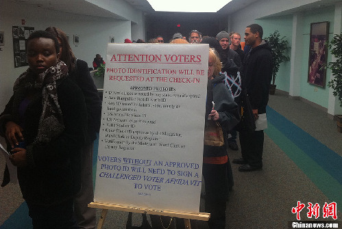 美國(guó)總統(tǒng)大選全國(guó)投票拉開(kāi)帷幕