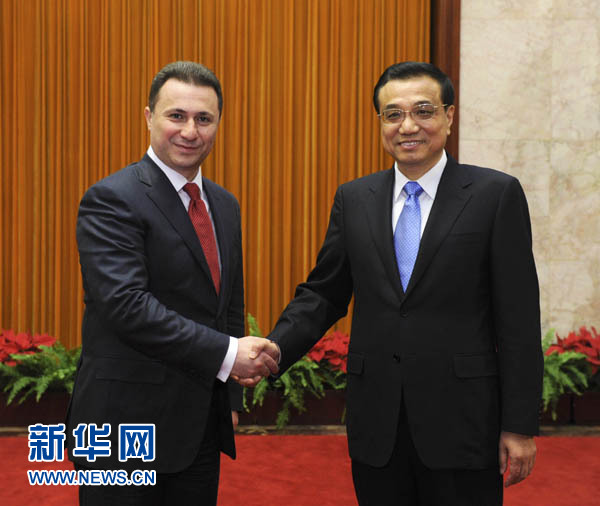 李克強(qiáng)：中國(guó)愿與中東歐國(guó)家實(shí)現(xiàn)大項(xiàng)目上突破