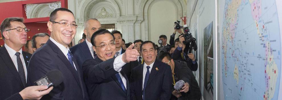 李克強與中東歐國家領(lǐng)導人參觀中國鐵路等基礎(chǔ)設(shè)施及裝備制造展