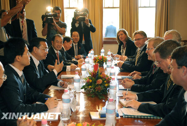 李克強(qiáng)會(huì)見(jiàn)澳大利亞總理陸克文