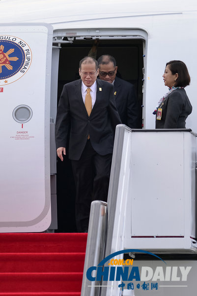 第23屆東盟峰會(huì)即將在文萊舉行 各國領(lǐng)導(dǎo)陸續(xù)抵達(dá)（圖）