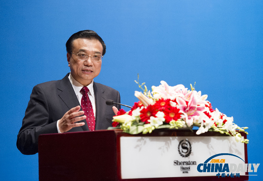 李克強訪問文萊、泰國、越南三國精彩圖片集錦