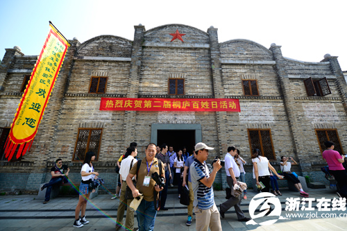 靠山吃山的新注解 富春江畔蘆茨村家家辦起農(nóng)家樂