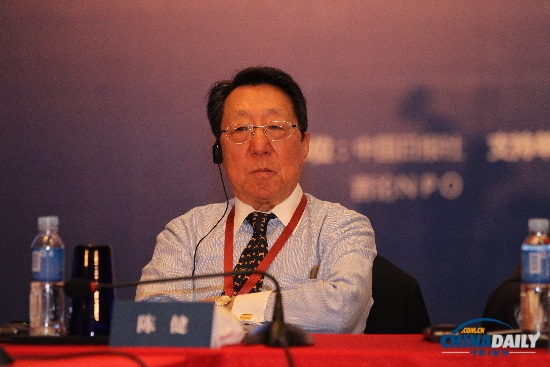 [安保論壇]陳?。侯I(lǐng)導(dǎo)人見面前要充分準(zhǔn)備 保證談出成果