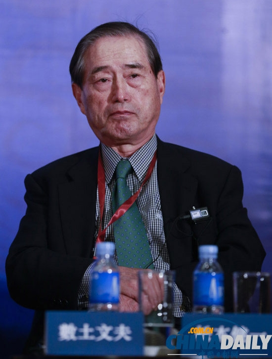 [經(jīng)濟(jì)論壇]數(shù)土文夫：中日應(yīng)該建立更長遠(yuǎn)戰(zhàn)略