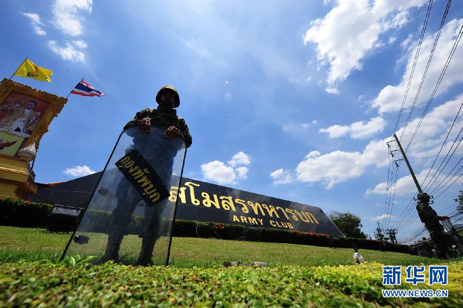 泰國(guó)軍方戒嚴(yán)后首次斡旋 實(shí)拍會(huì)談現(xiàn)場(chǎng)(高清)