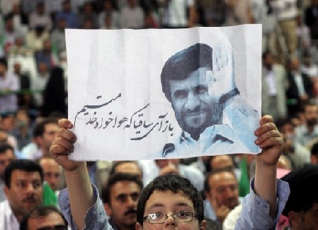 伊朗總統內賈德展開競選活動(組圖)