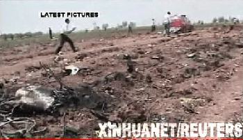 里海航空公司稱伊朗墜毀客機(jī)上乘客多為亞美尼亞人