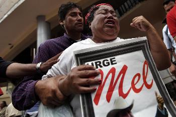 洪都拉斯臨時(shí)總統(tǒng)稱愿有條件辭職 16日起重啟宵禁措施