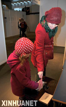 冰島全民公決否決賠償英荷儲(chǔ)戶損失議案