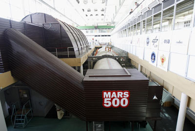 俄羅斯公布火星任務(wù)名單 “80后”王躍代表中國出征