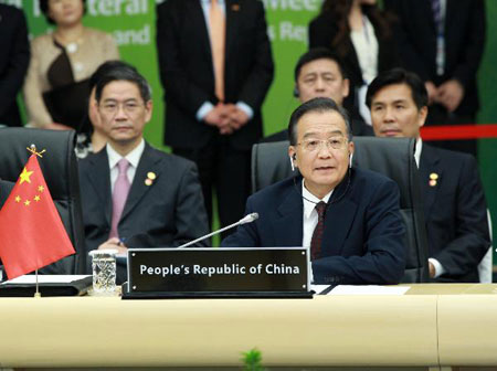 圖：溫家寶出席第三次中日韓領導人會議